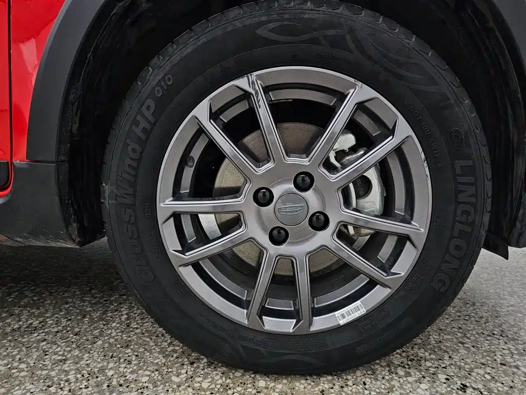 GEELY AUTOMOBILE VISION X3