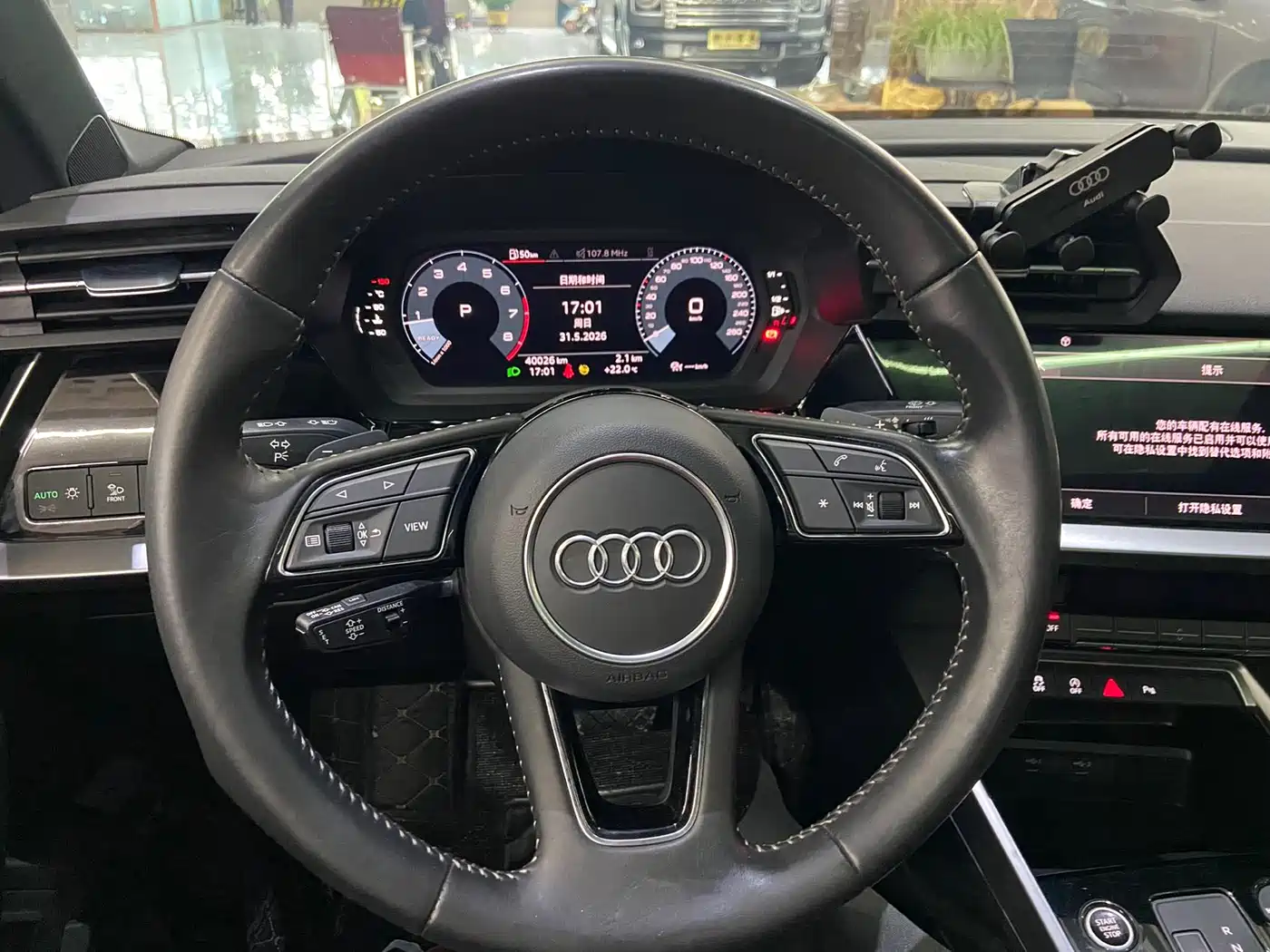 Audi A3 2021 A3L Limousine 35 TFSI Fashion Sport фото 19