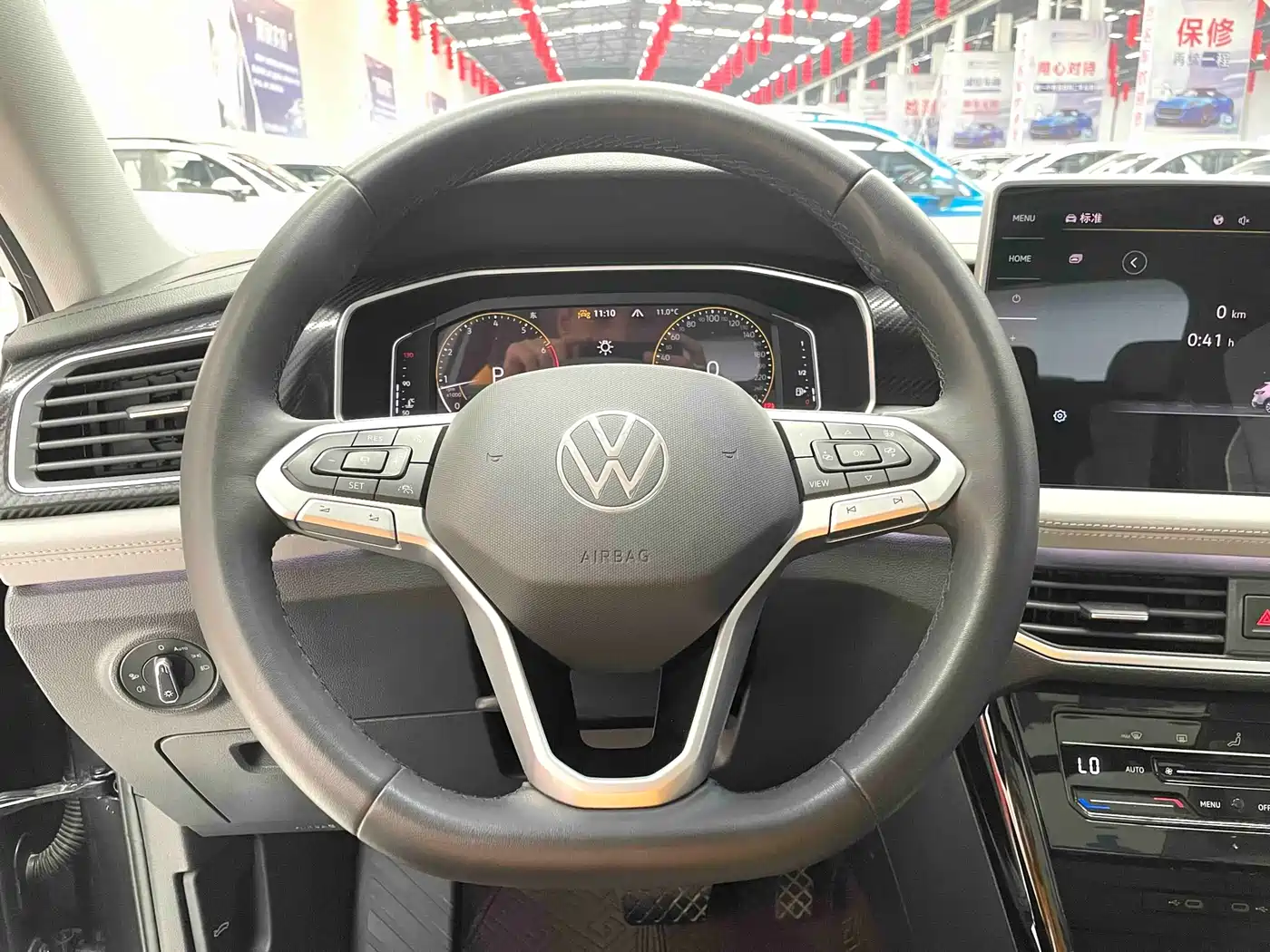 VOLKSWAGEN TANYUE