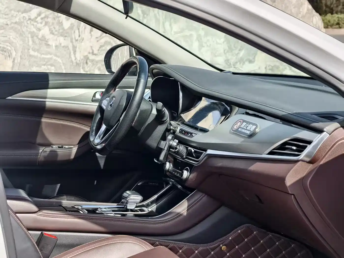 CHANGAN YIDONG NEW ENERGY