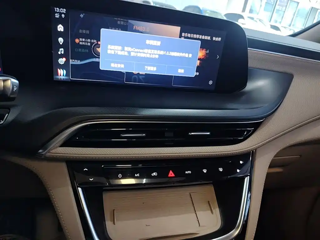 Buick GL8 New Energy 2025 Land Honor Premium Edition 7-Seater фото 13