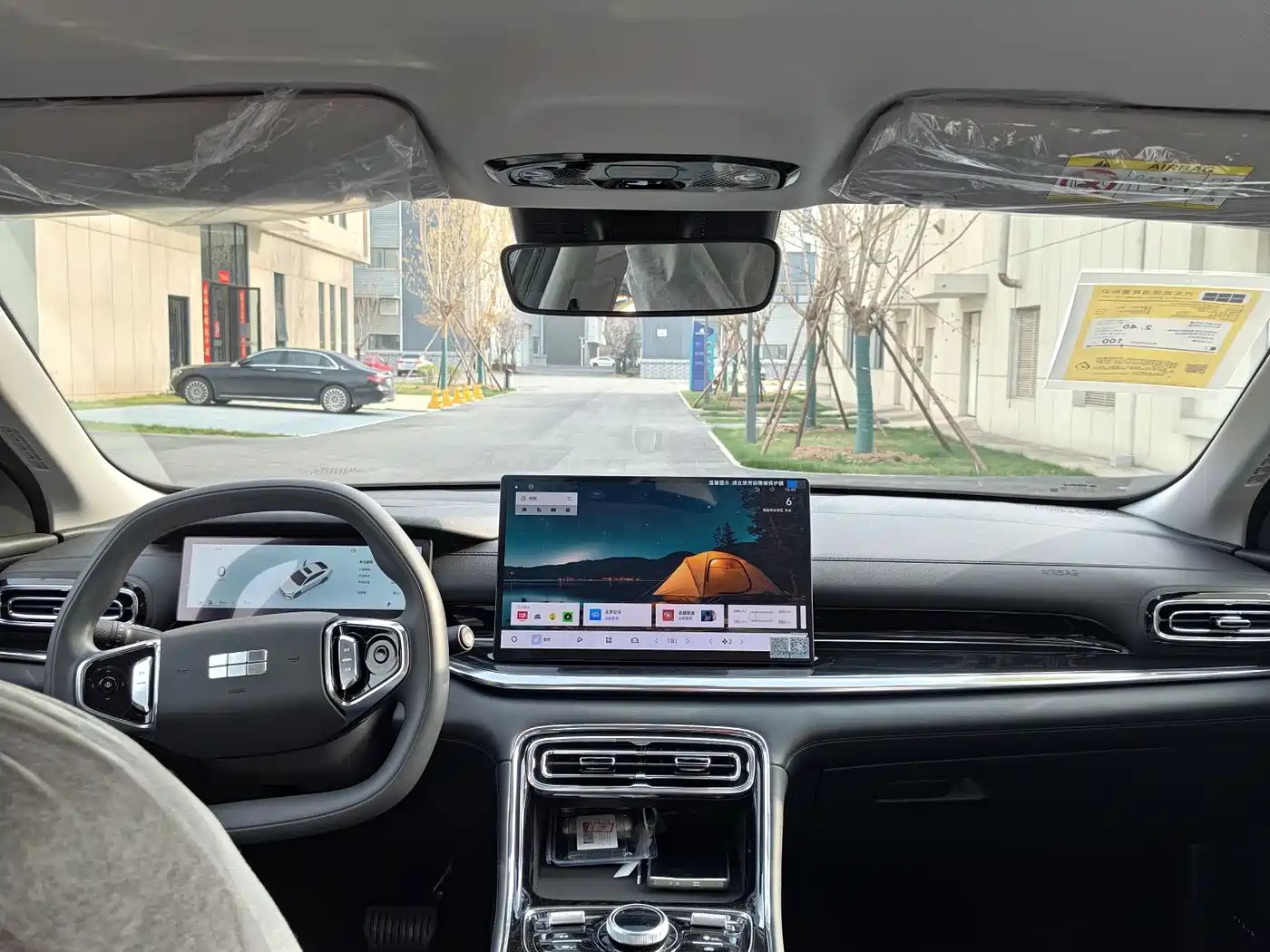 Geely Galaxy Galaxy Stellar 6 2025 125km Long Voyage Edition фото 7