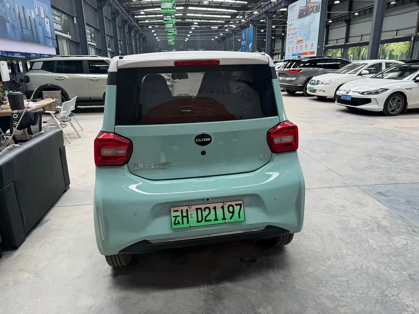 BAW (Beijing Automobile Works) Yuanbao 2022 2022 Smart Cute Edition