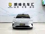 Фото 2 - NIO ET5