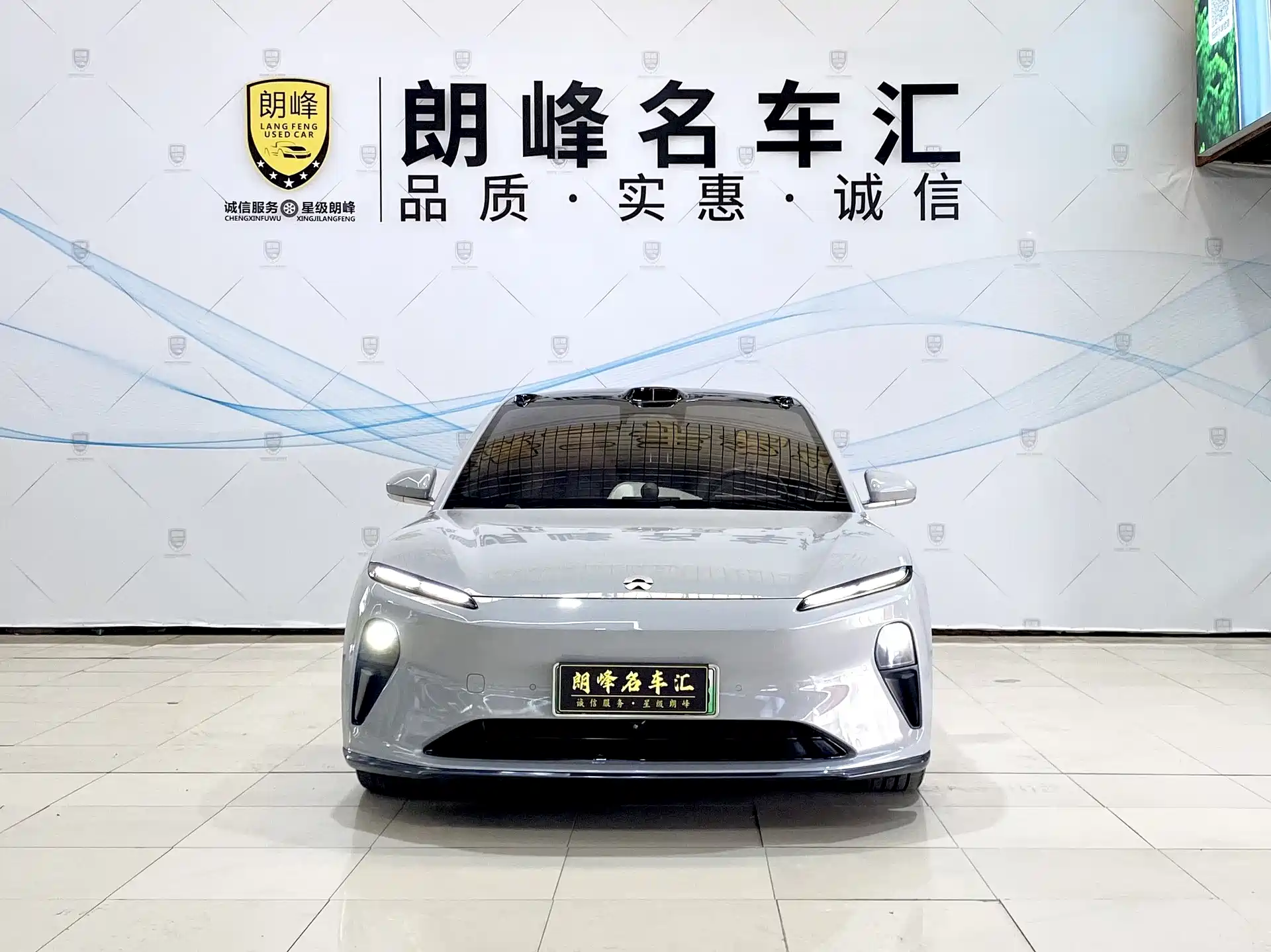 Фото 2 - NIO ET5