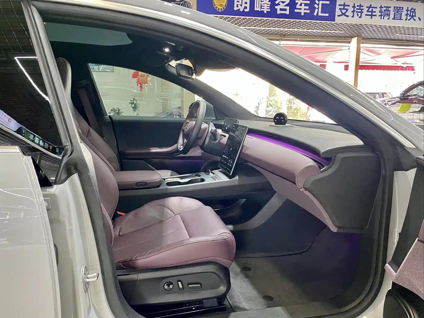 NIO ET5 2023 2022 75kWh