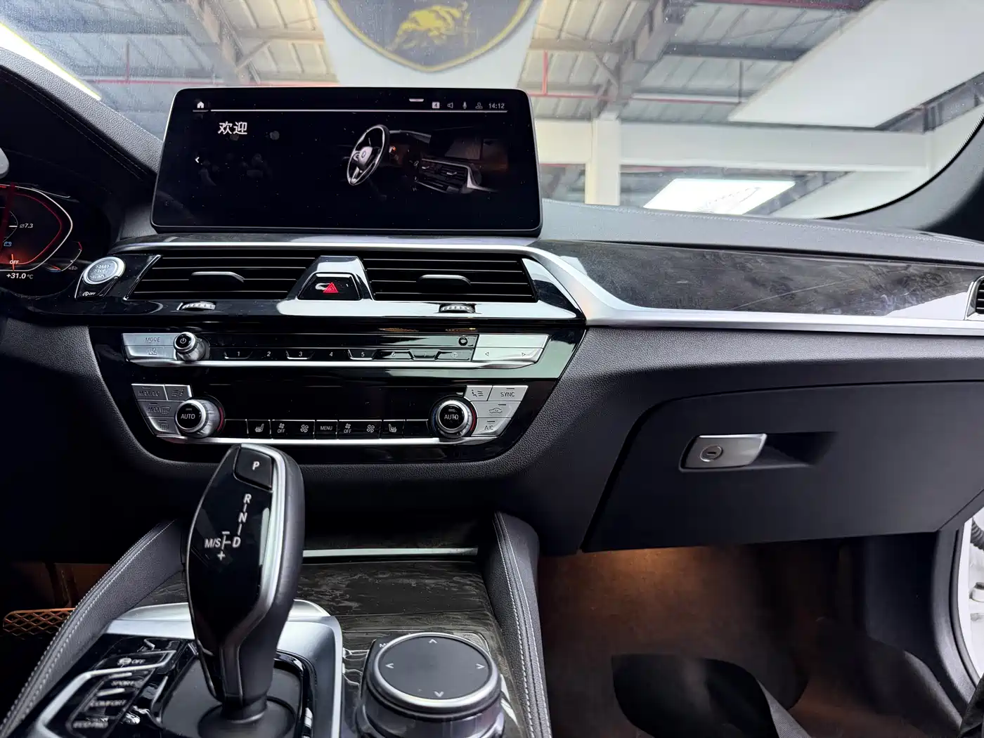 BMW 5 Series 2021 525Li M Sport Package фото 15