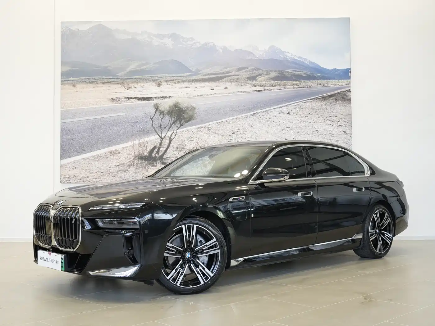 BMW i7 2026 2023 Model xDrive60L M Sport Package