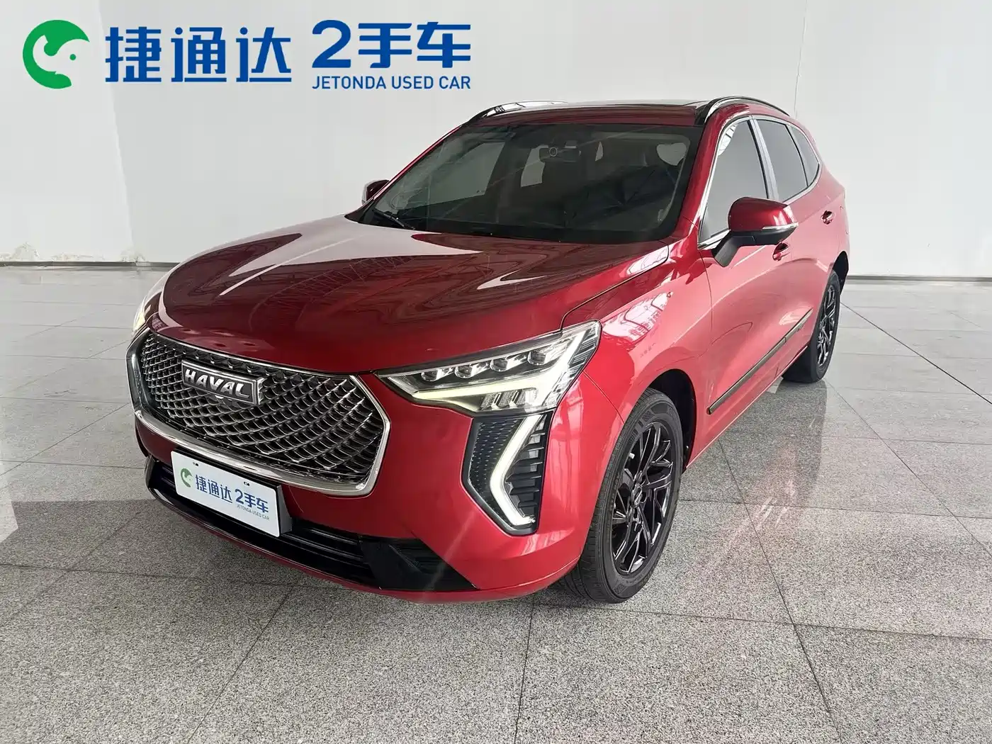 Haval First Love 2021 2021 1.5T Automatic Junior Edition