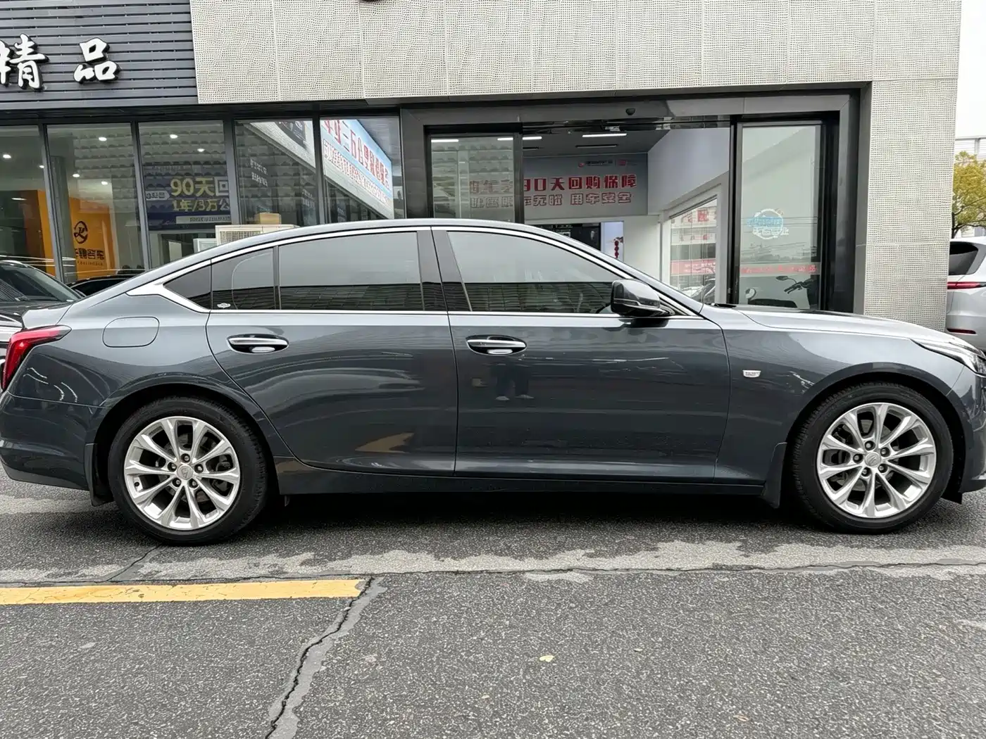 Cadillac CT5 2021 2021 Facelift 28T Luxury Edition