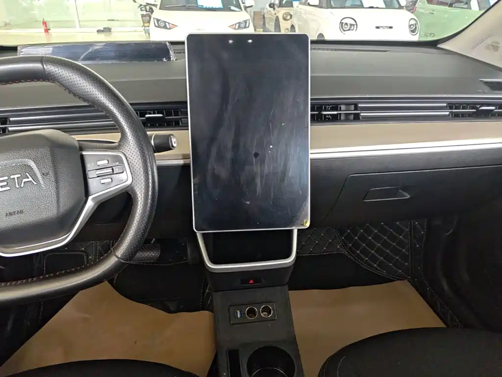 Nezha Auto Nezha V 2021 2021 Standard Range Entertainment Upgrade