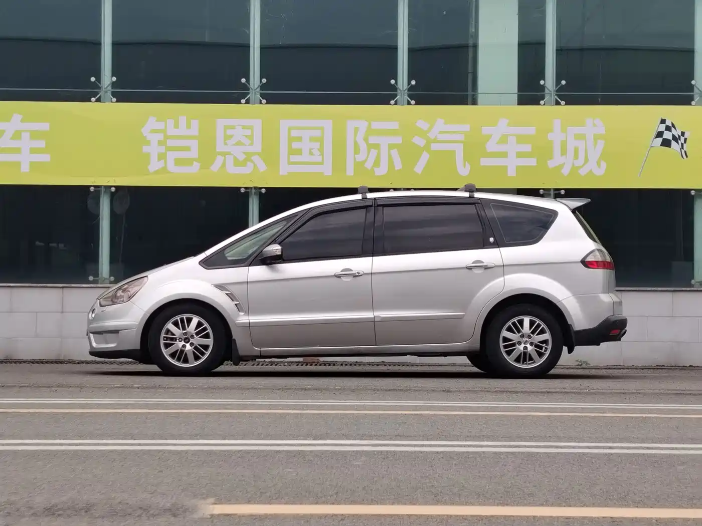 Ford S-MAX 2011 2008 2.3L 7-Seater Flagship Navigation Edition