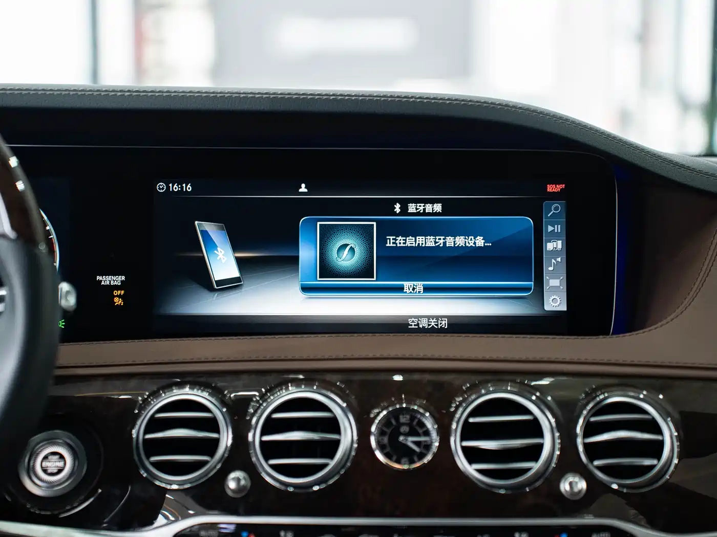 Mercedes-Benz S-Class 2020 S 350 L Premium Edition Collector's Version фото 16