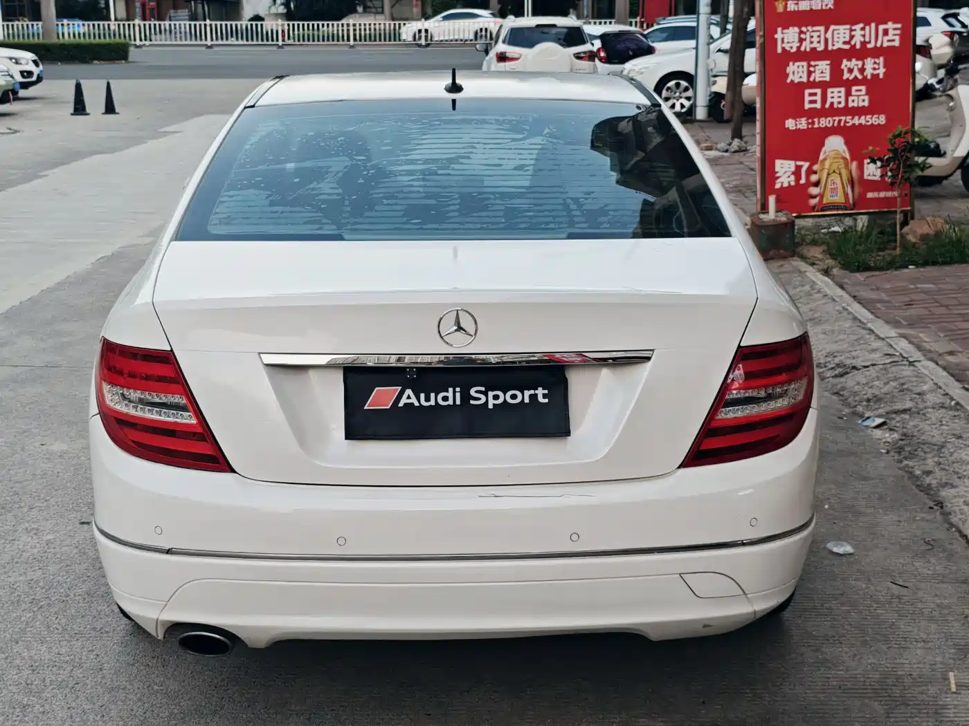 Mercedes-Benz C-Class 2010 C 200 CGI Elegance фото 4