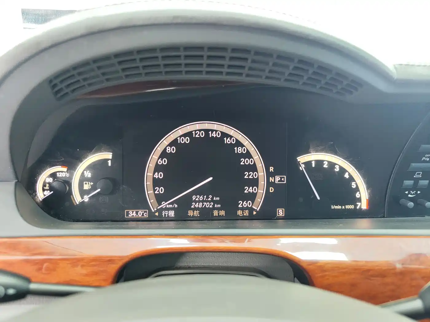Mercedes-Benz S-Class 2008 S 300 L Business фото 10