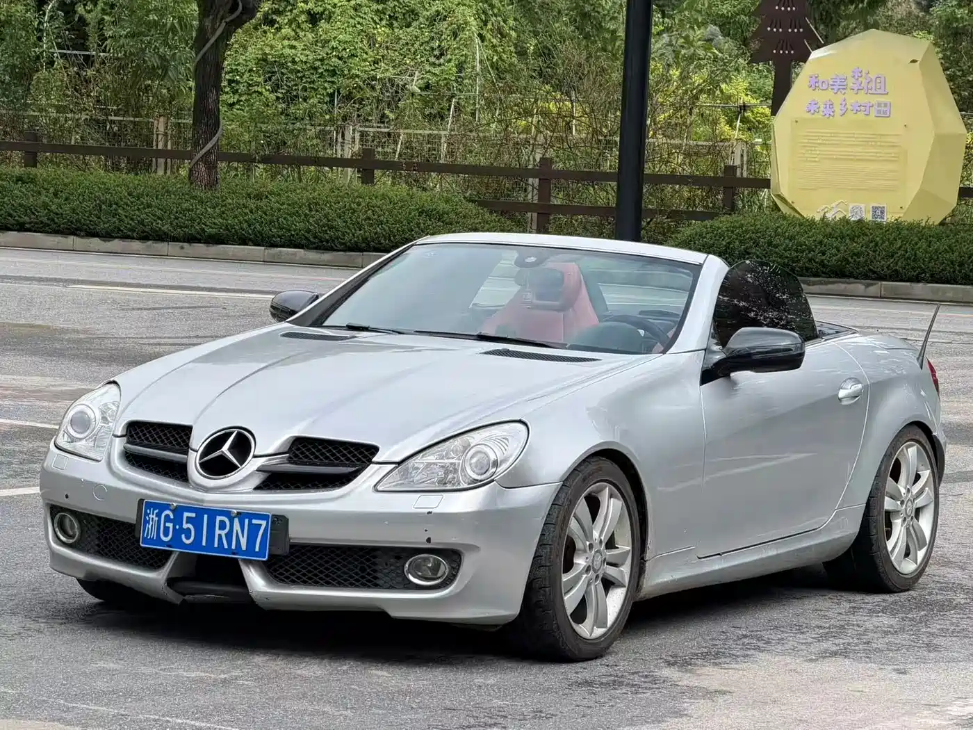 Mercedes-Benz SLK-Class 2011 2010 Model SLK 200K Grand Edition