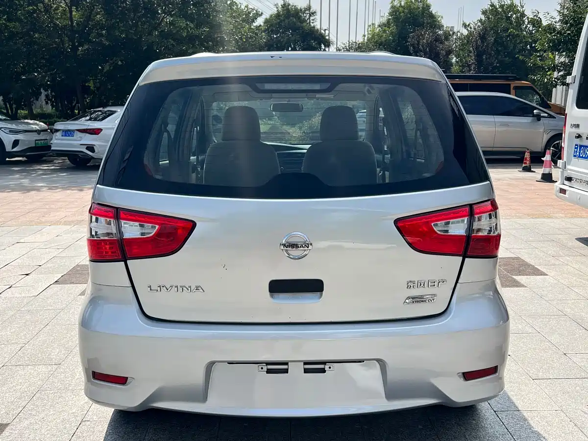 Nissan Livina 2017 2015 1.6XE CVT Comfort Edition