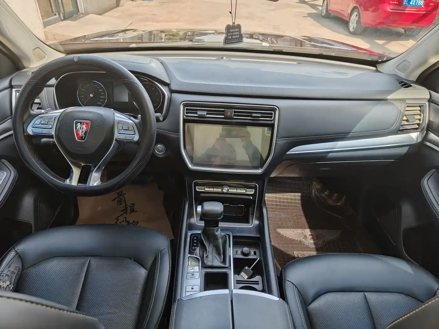 Roewe RX8 2019 2018 30T 2WD Flagship Edition