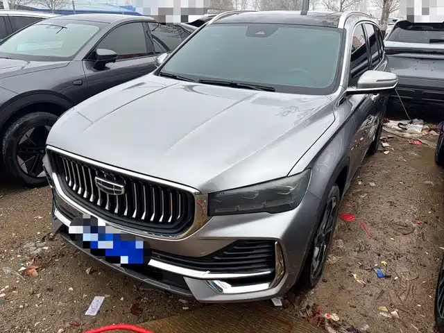 GEELY AUTOMOBILE XINGYUE L
