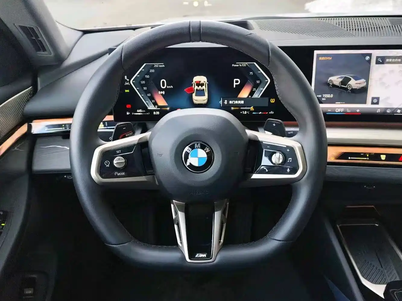 BMW 5 Series 2024 530Li Premium M Sport Package фото 9