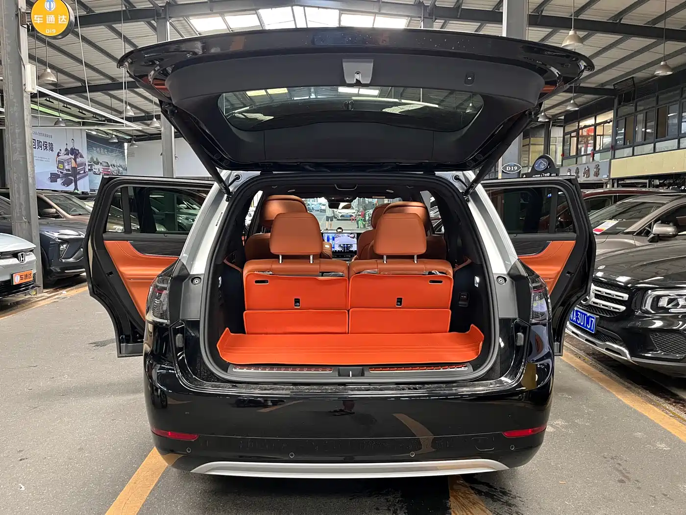AITO Wenjie AITO M9 2024 Extended Range Ultra 42kWh 6-Seater фото 25