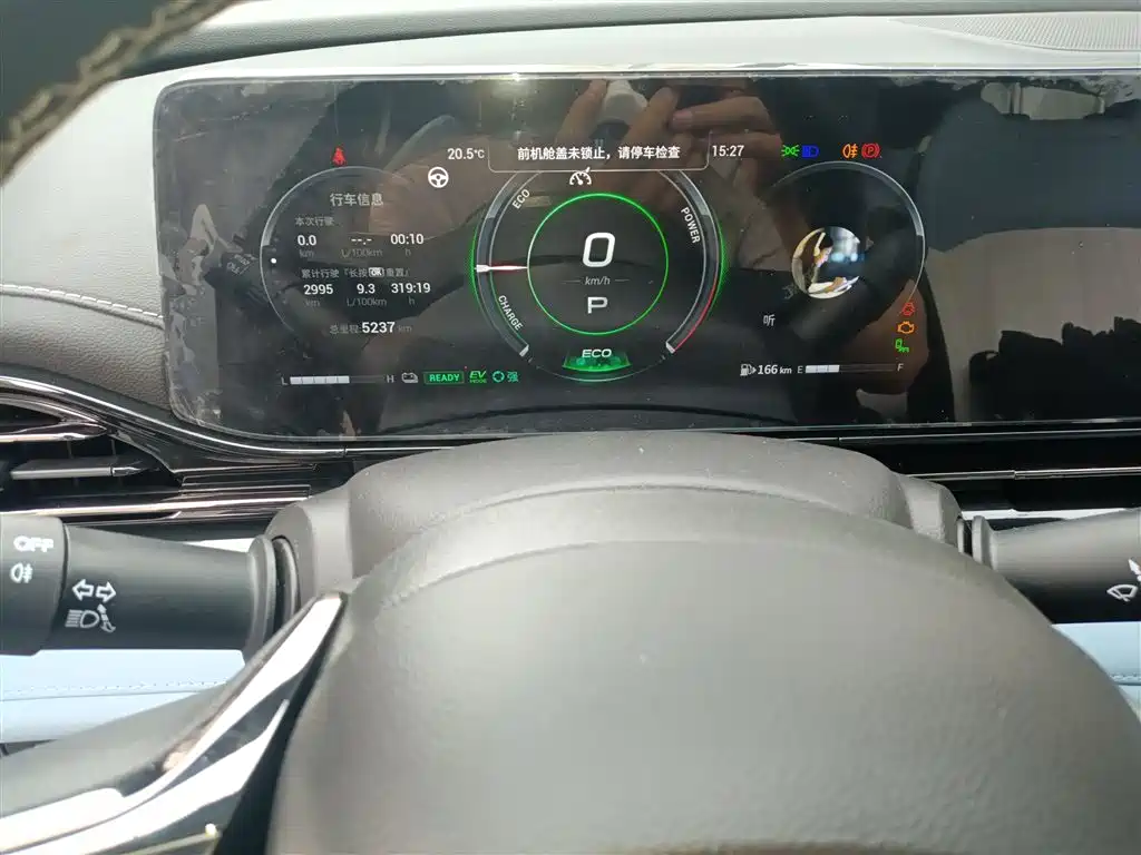 GAC Trumpchi Trumpchi Emkoo 2023 Shadow Leopard H Smart Hybrid фото 12
