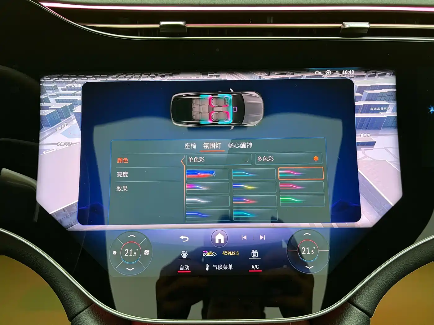 Mercedes-Benz EQS SUV 2023 450 4MATIC Pioneer Edition фото 31