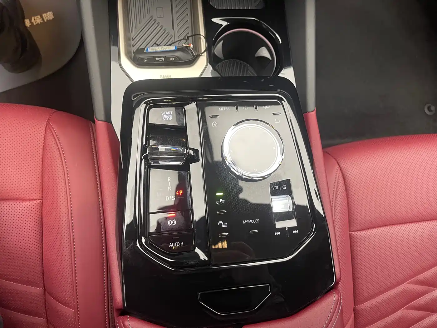 BMW 5 Series 2025 530Li Premium M Sport Package фото 18