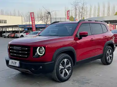 Haval Dargo