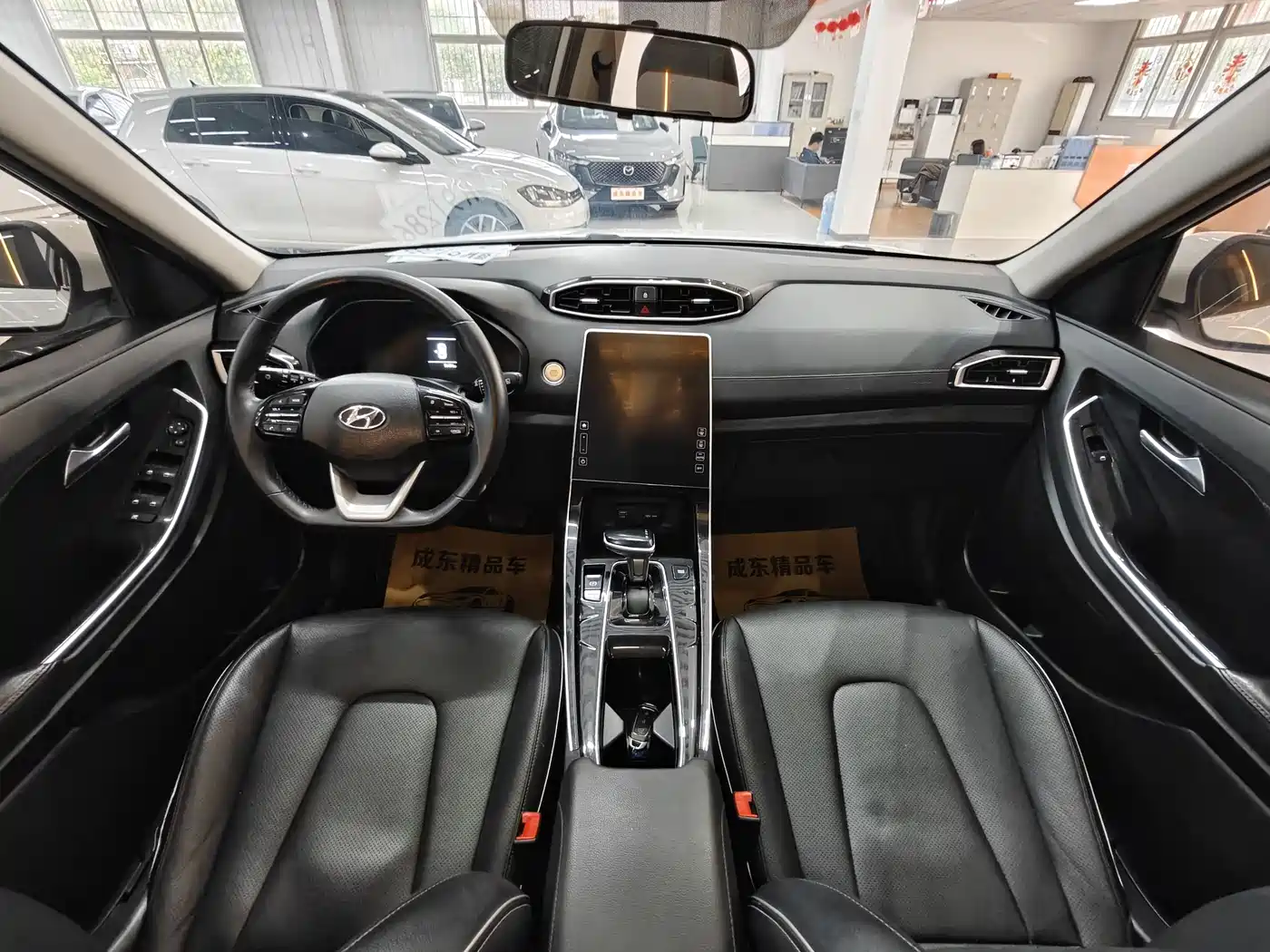 Hyundai Beijing Hyundai ix25 2020 1.5L CVT GLS Smart фото 9
