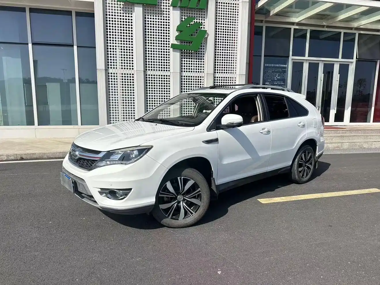 BYD S7 2018 2017 2.0T Auto Luxury