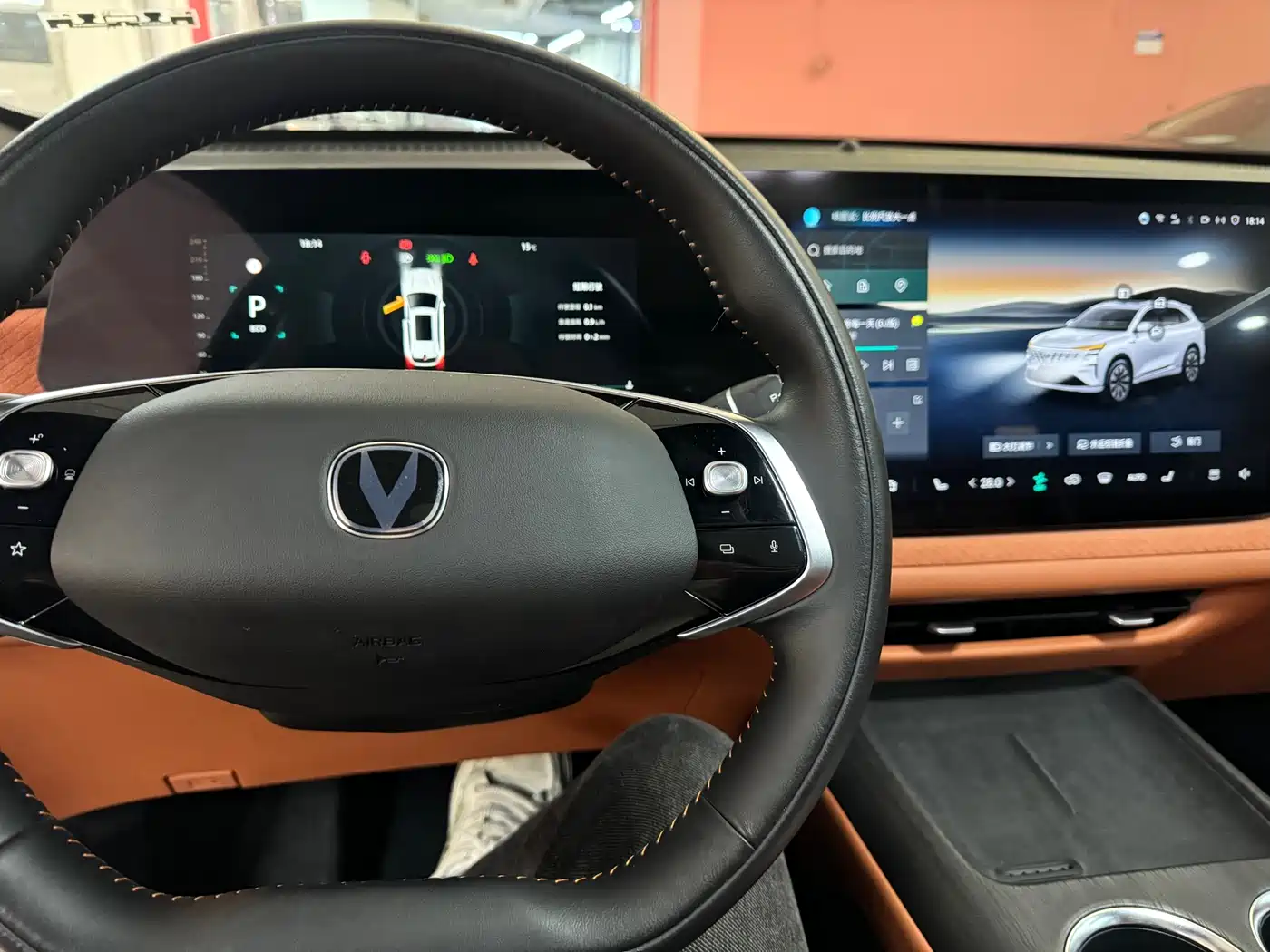 Changan CS75 PLUS 2025 4th Gen UItra 2.0T New Blue Whale Windrider Model фото 4