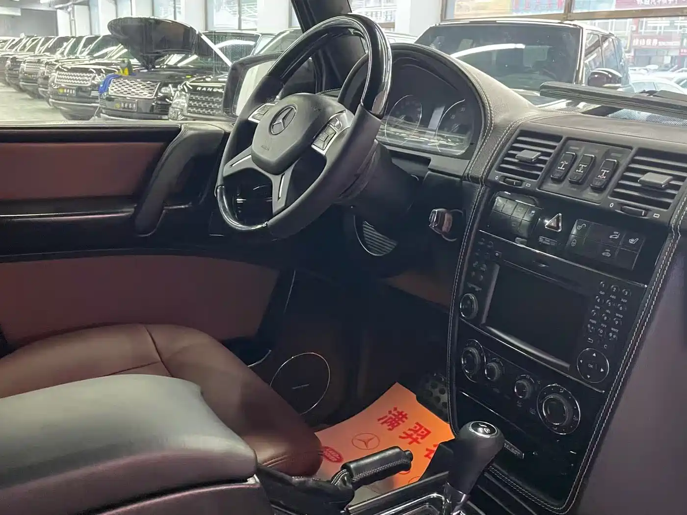 Mercedes-Benz G-Class 2013 G 500 фото 18