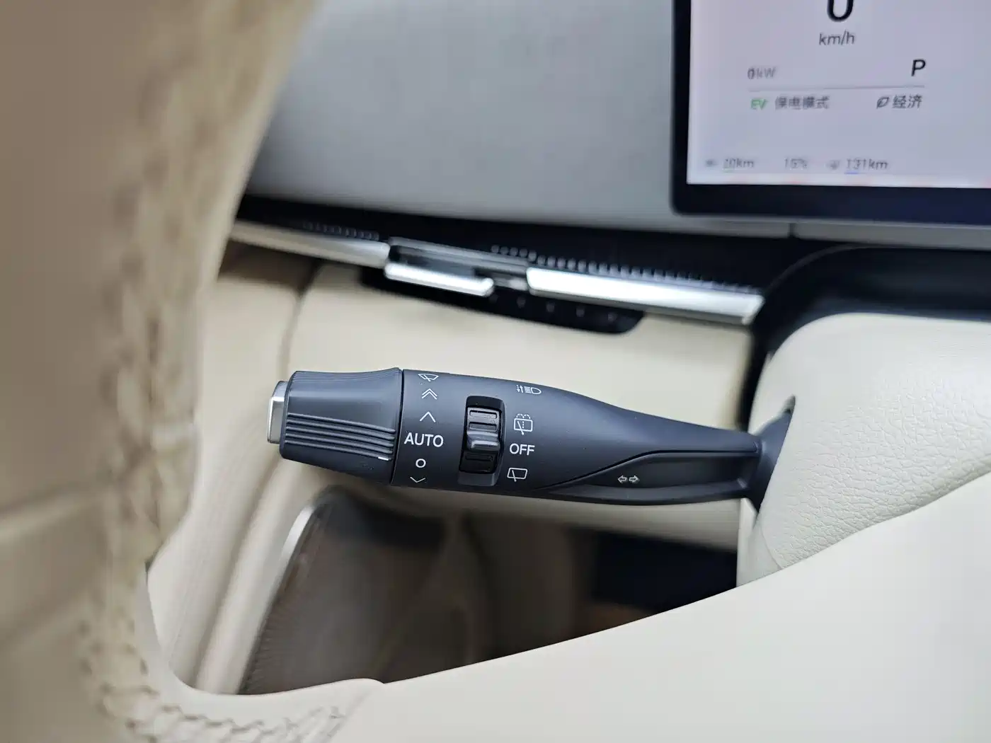 Voyah Auto Voyah Dreamer 2025 PHEV AWD Flagship Kunpeng Edition фото 9