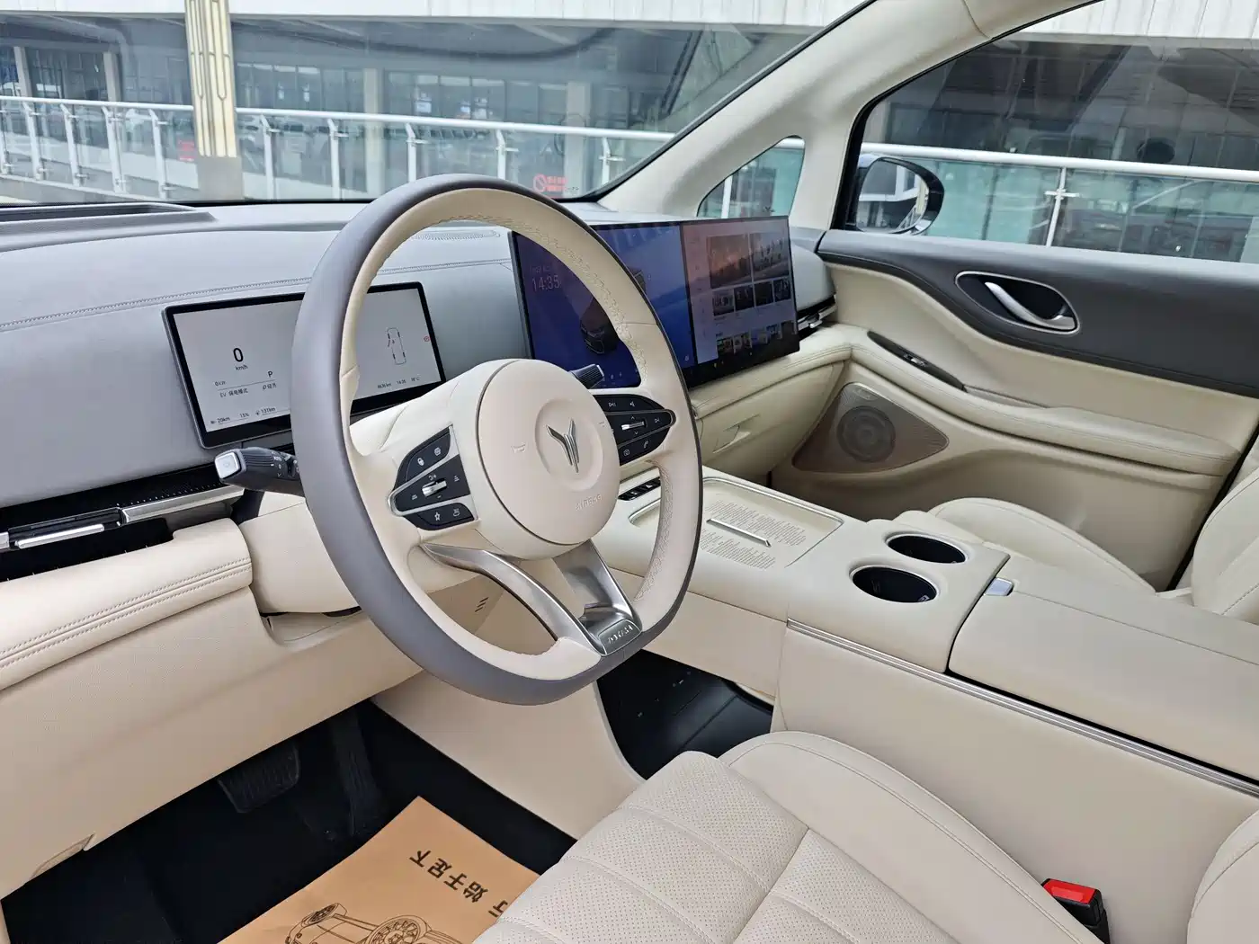 Voyah Auto Voyah Dreamer 2025 PHEV AWD Flagship Kunpeng Edition фото 13