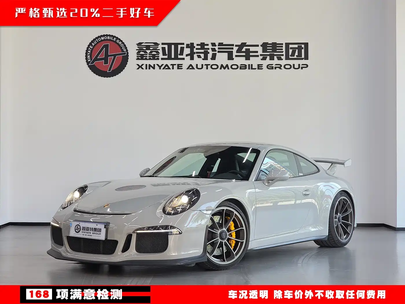 Porsche 911 2013 GT3 3.8L фото 2