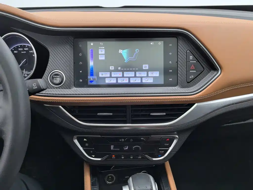 Zotye T300 2018 2017 1.5T CVT Premium