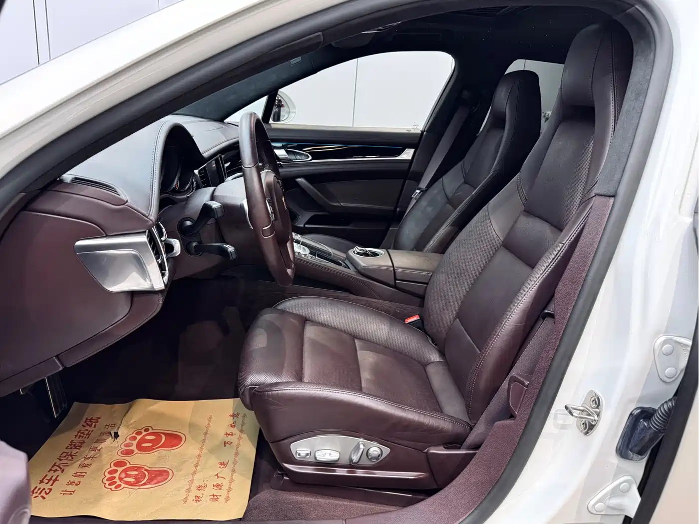 Porsche Panamera 2014 Panamera S Executive 3.0T фото 9