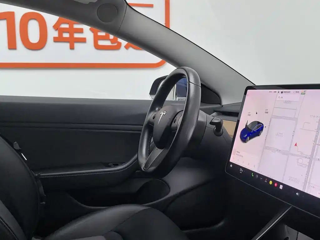 Tesla Model 3 (Import) 2019 2019 Long Range All-Wheel Drive Edition