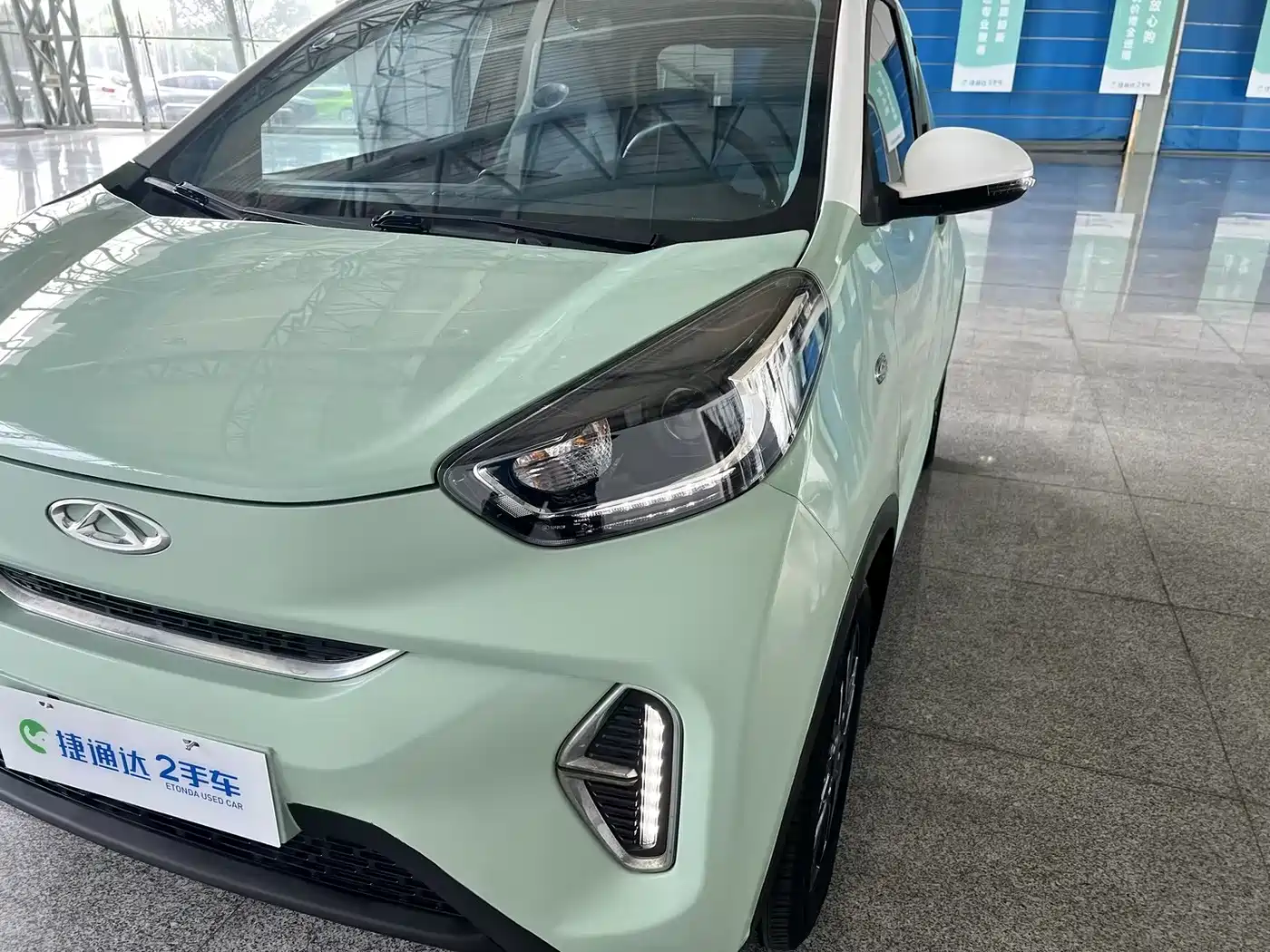 QQ New Energy Little Ant 2023 2022 Sweet Pink Edition Half Sugar Version LFP Lithium 30kW 301km