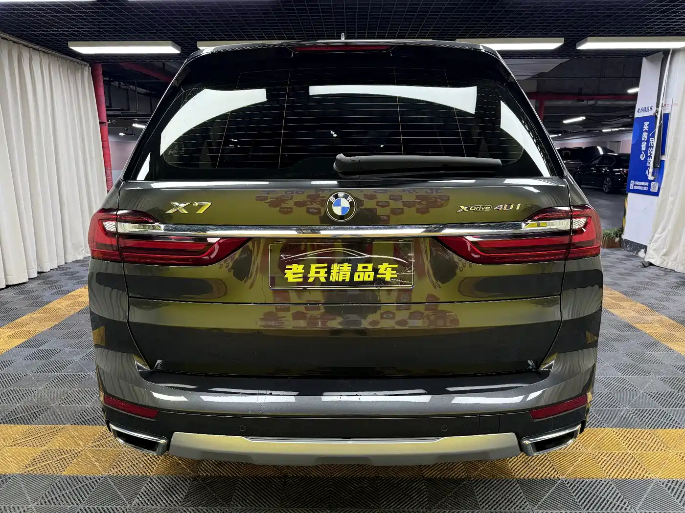 BMW X7 2019 xDrive40i Leading Luxury Package фото 9