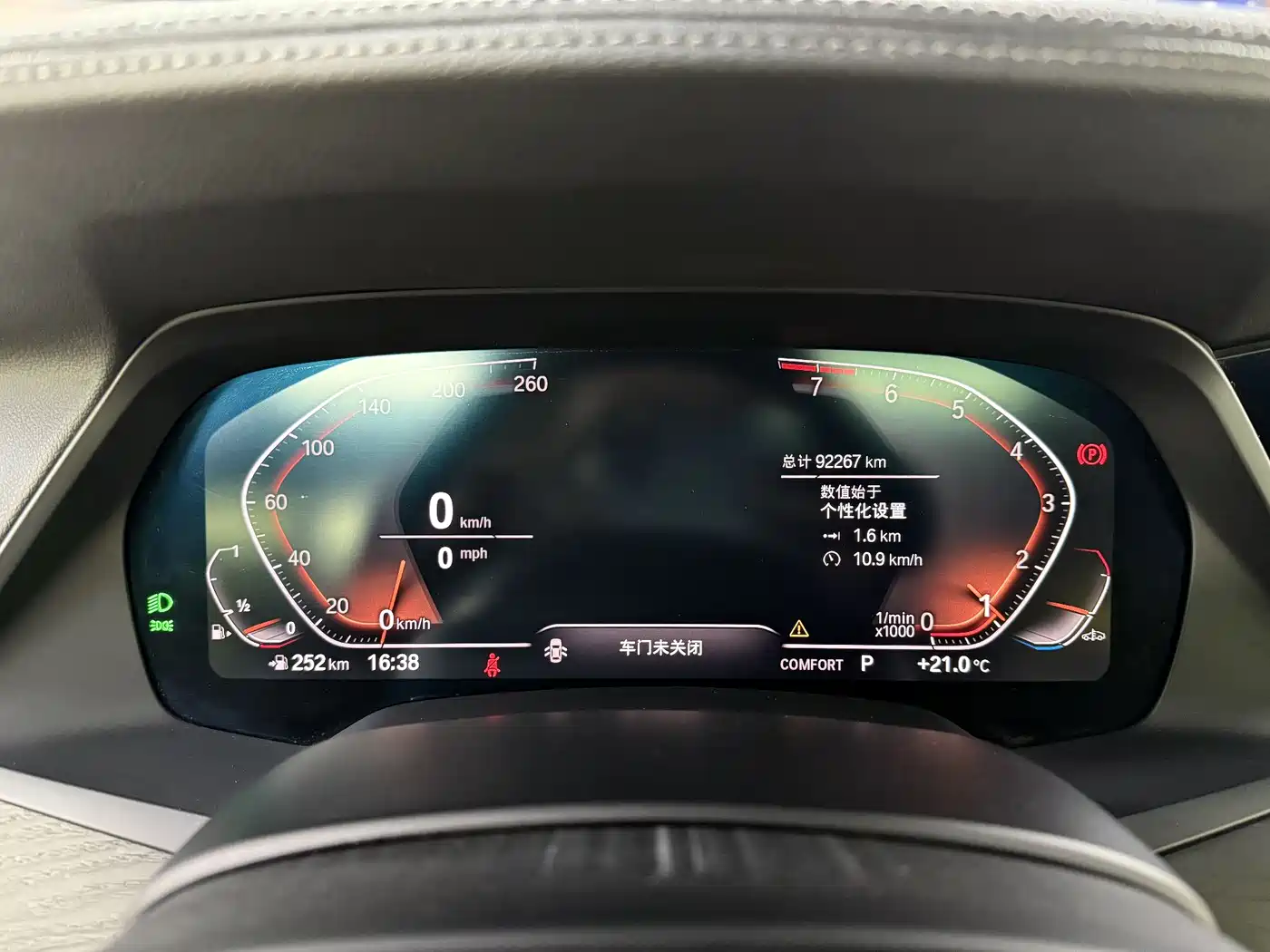 BMW X7 2019 xDrive40i Leading Luxury Package фото 20