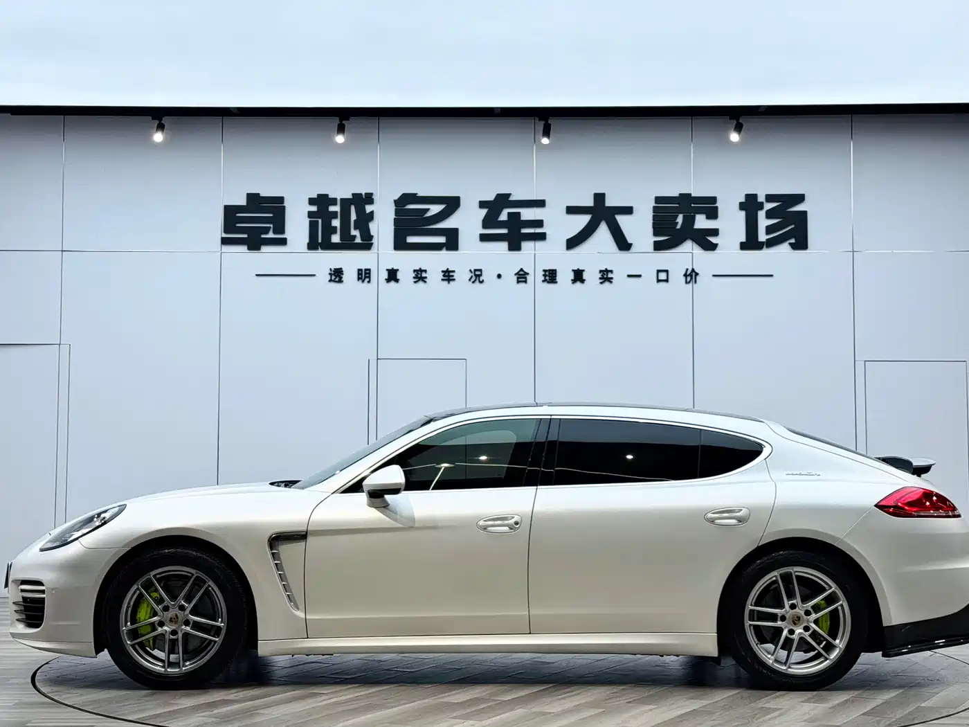 Porsche Panamera 2014 Panamera S Executive 3.0T фото 4