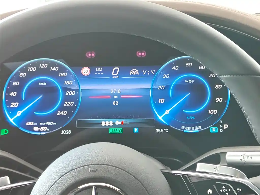 Mercedes-Benz EQS 2023 450+ Pioneer Edition фото 21