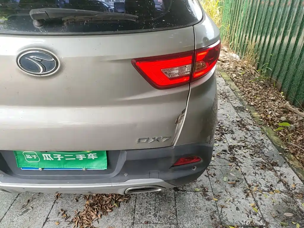 Soueast DX7 2016 2016 1.5T Manual Triumph Edition
