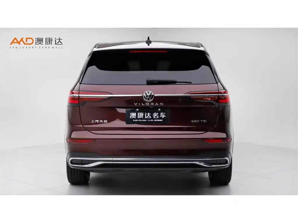 Volkswagen Viloran 2022 380TSI Flagship фото 4