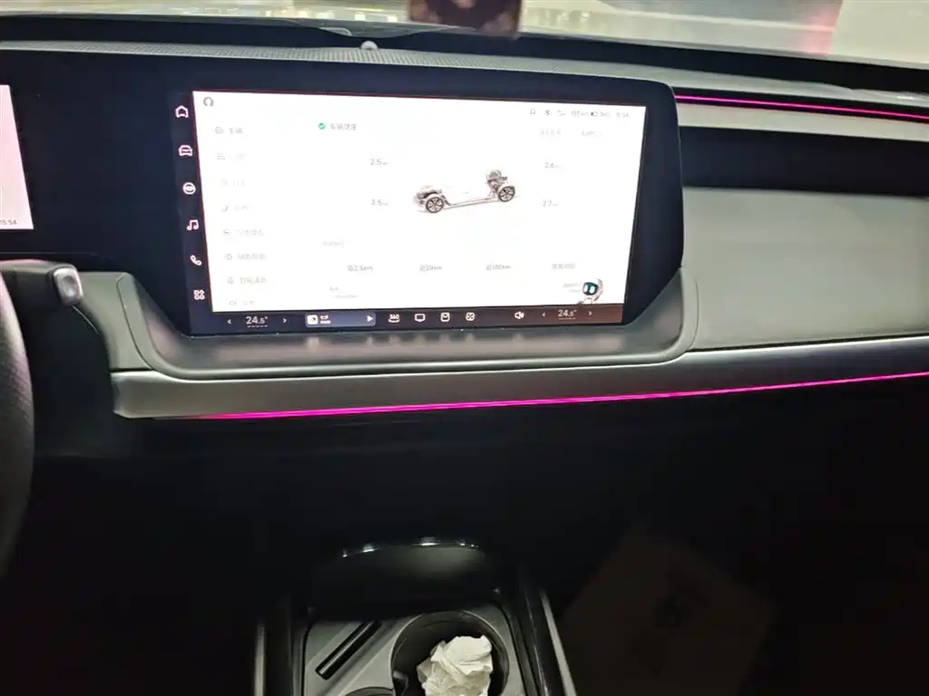 XIAOPENG P7