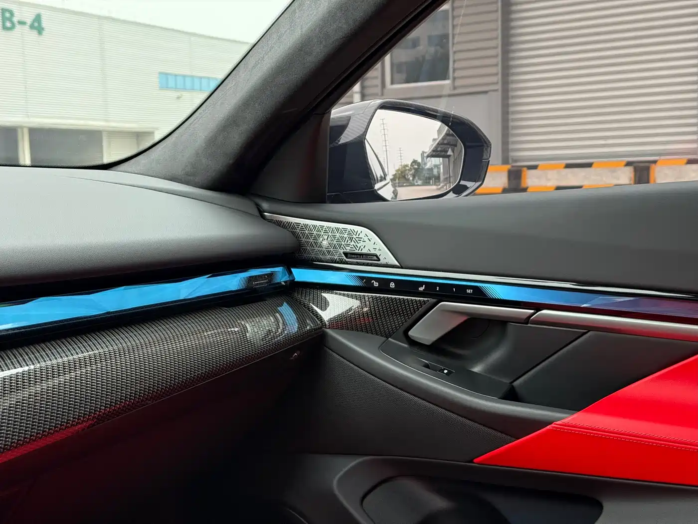 BMW M5 New Energy 2025 M5 фото 16