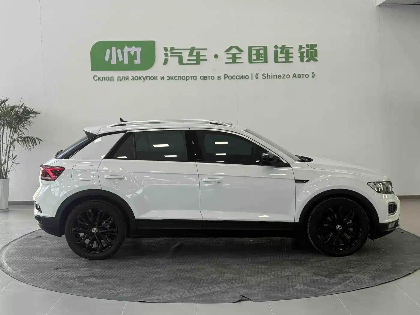 Volkswagen T-ROC 2021 Facelift 280TSI DSG 2WD Comfort Smart Connect Edition фото 2