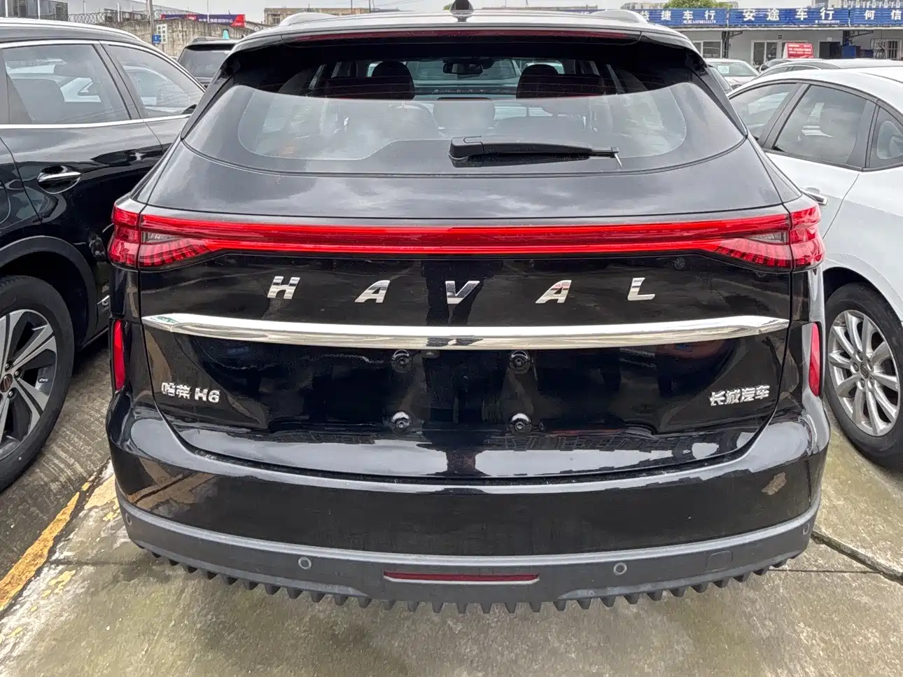 HAVAL H6